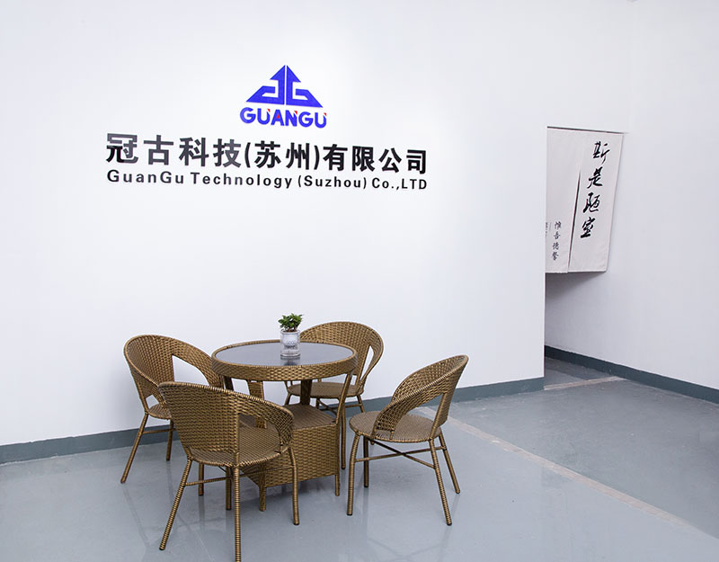 ManamaCompany - Guangu Technology